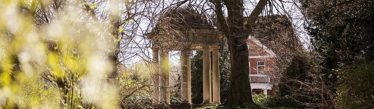 blick-auf-schlossgarten1200x350.jpg